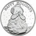 2024 Happy Holidays Snowman Silver 1&nbsp;oz Round - X0224